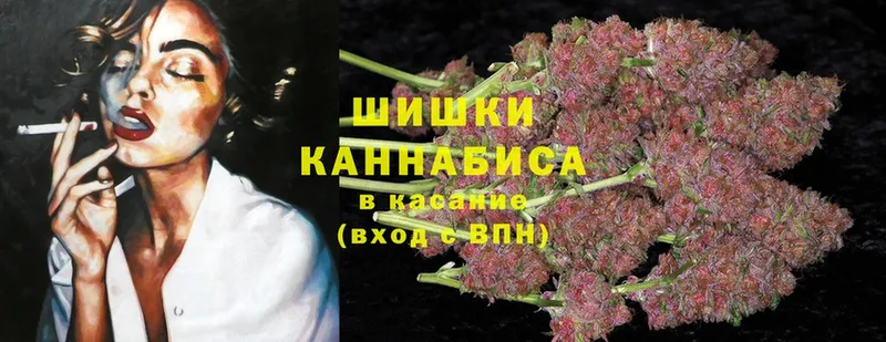 Каннабис LSD WEED  что такое наркотик  Инсар 